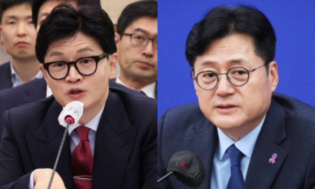 한동훈 법무부 장관, 홍익표 더불어민주당 원내대표. 연합뉴스