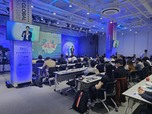 9일 오후 대구창조경제혁신센터. 플러그앤플래이가 개최한 