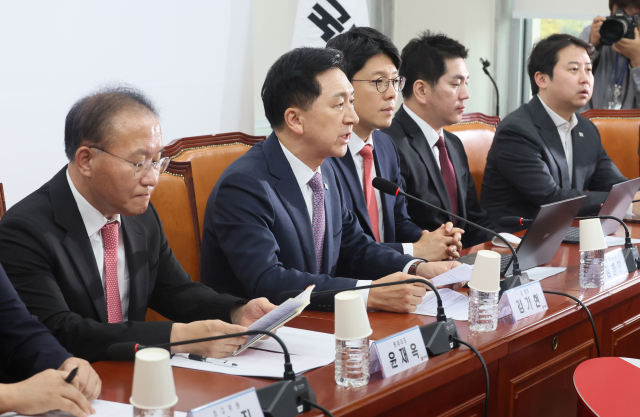 국민의힘 김기현 대표가 26일 국회에서 열린 최고위원회의에서 발언하고 있다. 연합뉴스
