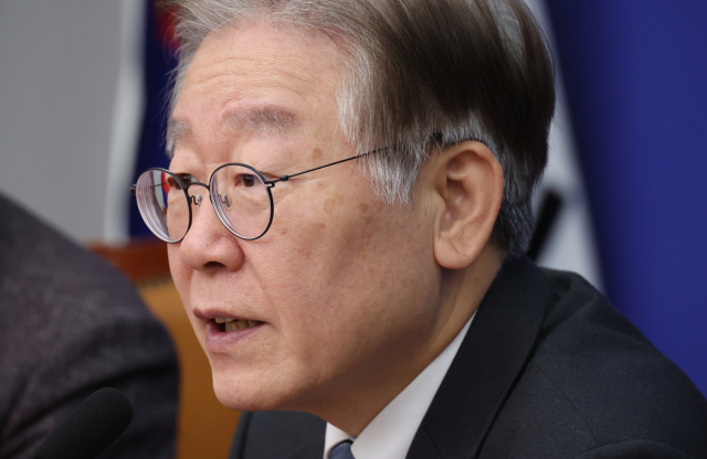 더불어민주당 이재명 대표가 10일 국회에서 열린 최고위원회의에서 발언하고 있다. 연합뉴스