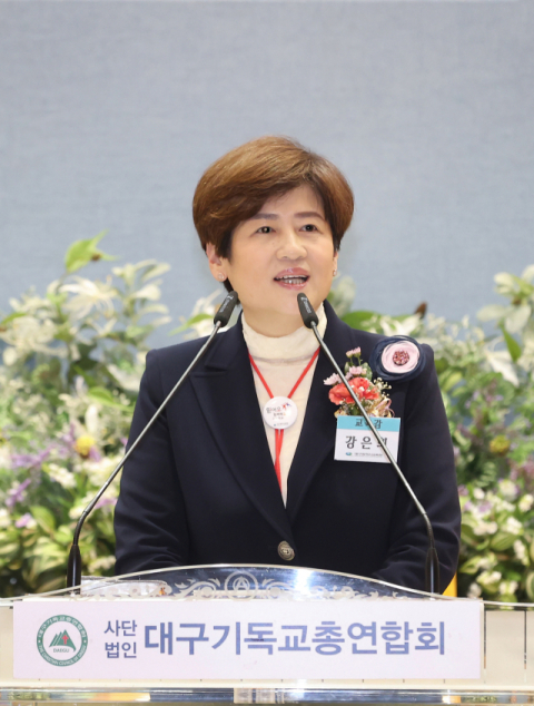 강은희 대구시교육감을 비롯해 부교육감, 교육지원청 교육장, 직속기관장, 학교장 등 110여 명은 10일부터 오는 14일까지 3일간 