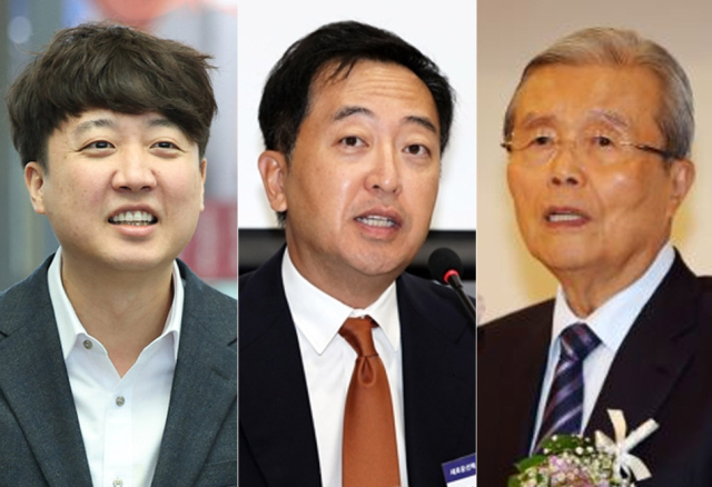 이준석, 금태섭, 김종인. 연합뉴스