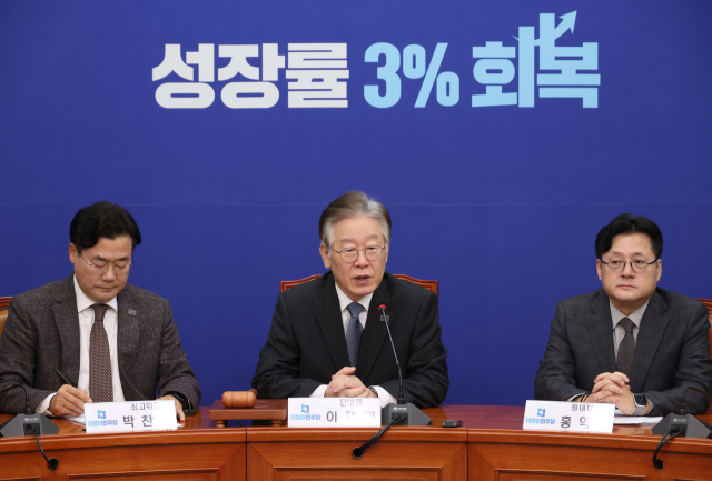 더불어민주당 이재명 대표가 10일 국회에서 열린 최고위원회의에서 발언하고 있다. 연합뉴스