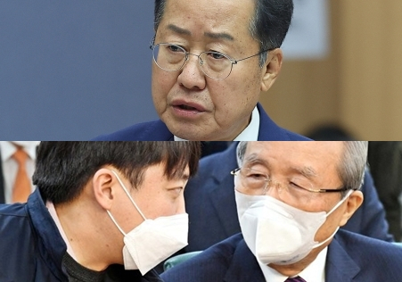 홍준표, 이준석, 김종인. 연합뉴스