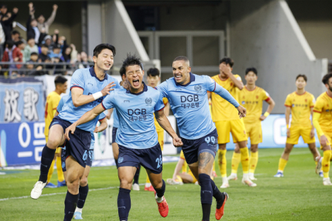 대구 FC 승점 1점 챙겨…광주와 1대 1 비겨