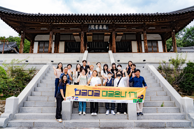 대구 북구 도시재생구역
