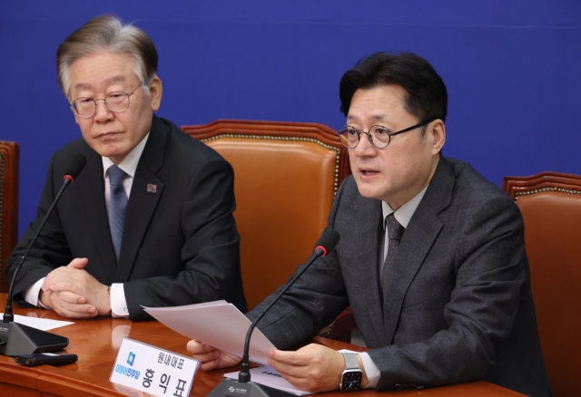 홍익표 더불어민주당 원내대표가 10일 국회에서 열린 최고위원회의에서 발언하고 있다. 연합뉴스