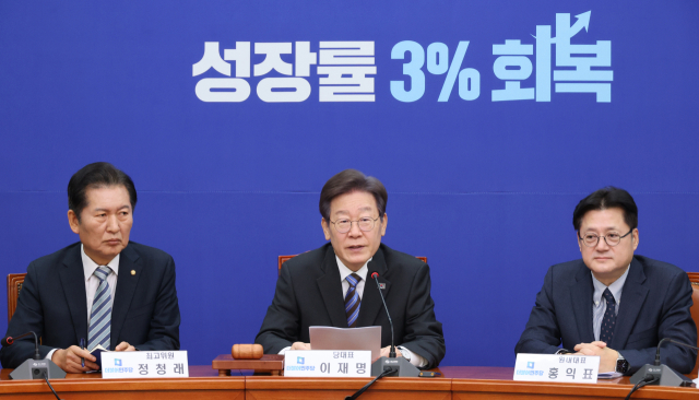 더불어민주당 이재명 대표가 13일 국회에서 최고위원회의를 하고 있다. 연합뉴스