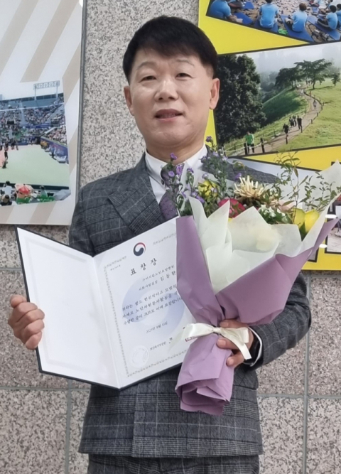 김동환 실장
