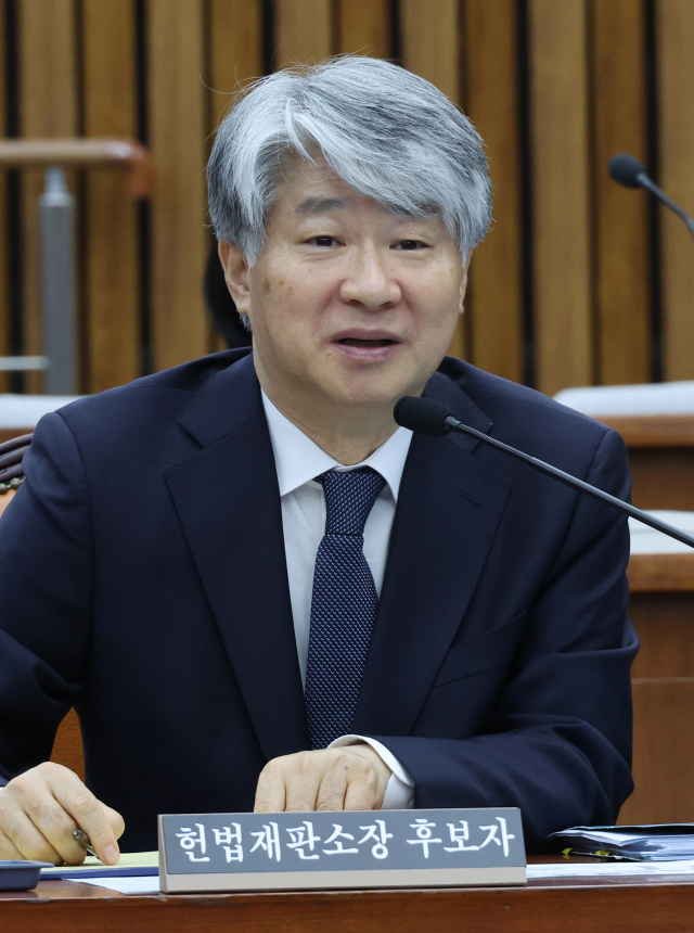 이종석 헌법재판소장 후보자가 13일 국회에서 열린 인사청문회에서 답변하고 있다. 연합뉴스