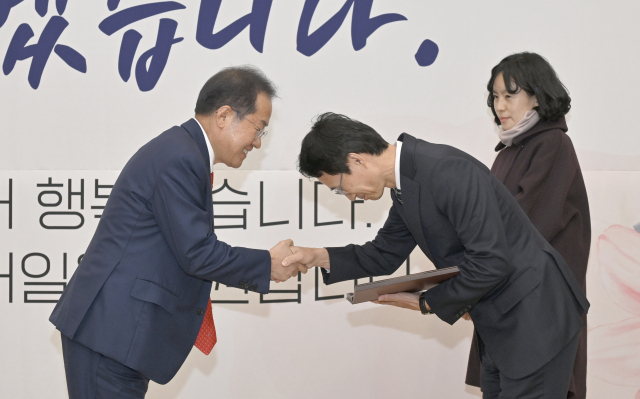 김종한 대구시 행정부시장 퇴임식이 13일 산격청사 대강당에서 열렸다. 대구시 제공