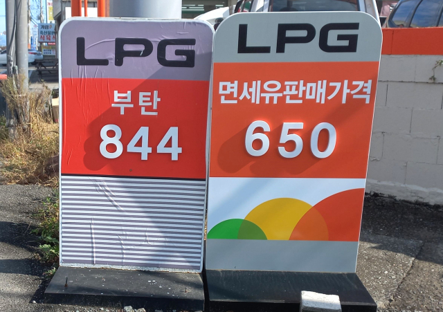 영천지역 E1 임대 충전소 판매가격표. 매일신문 DB.