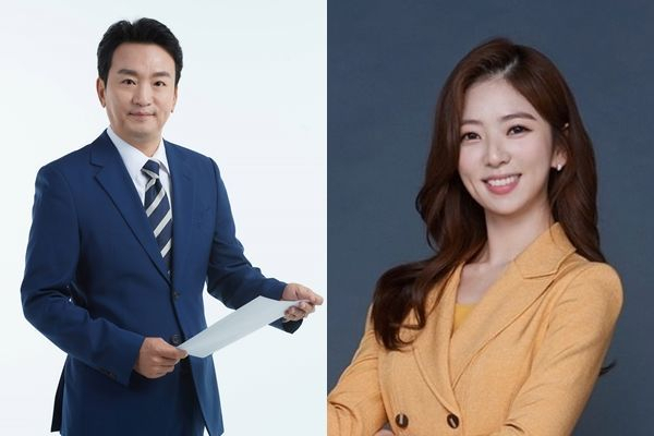 KBS 박장범 기자, 박지원 아나운서