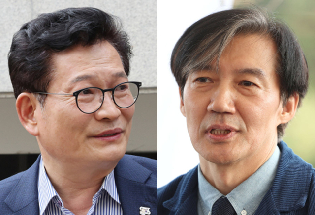 송영길 전 민주당 대표(왼쪽)과 조국 전 장관이 신당 창당설을 흘리면서 민주당이 골머리를 앓고 있다. 연합뉴스