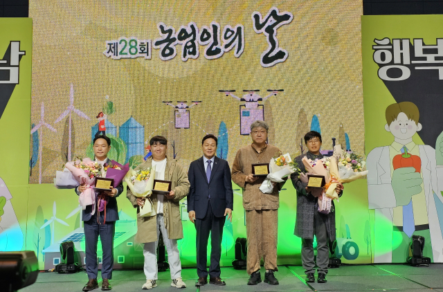 농업회사법인 우포의아침㈜이 생산·판매 중인 창녕단감 와인