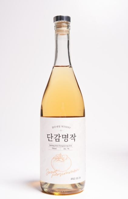 농업회사법인 우포의아침㈜이 생산·판매 중인 창녕단감 와인