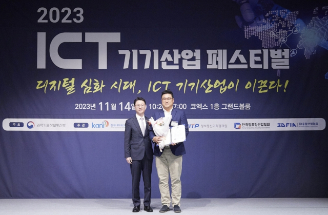 한국타이어앤테크놀로지㈜가 