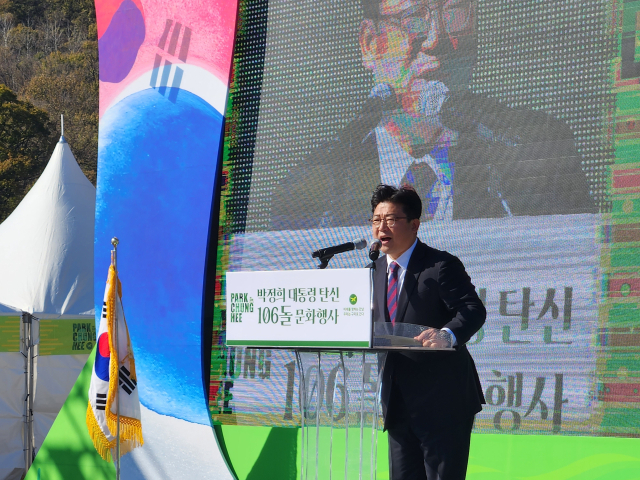 강명구 대통령비서실 국정기획비서관이 14일 열린 
