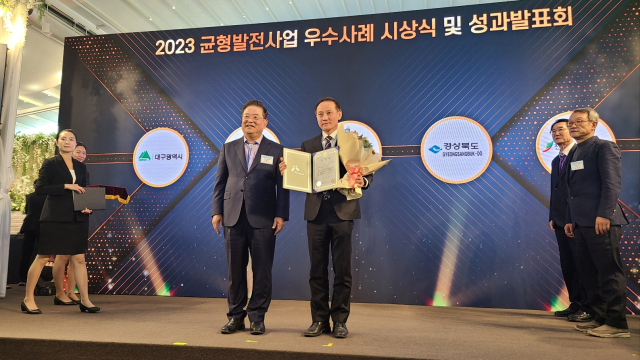 14일 오후 충남 아산시 모나밸리에서 열린 