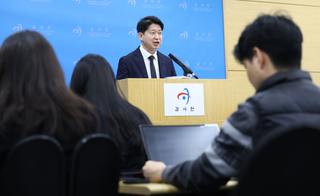 14일 서울 종로구 감사원 제3별관에서 최재혁 산업금융 감사국장이 신재생에너지 사업 추진 실태 감사 결과를 발표하고 있다. 연합뉴스