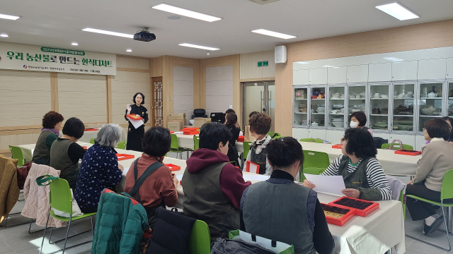 14일 영양군농업기술센터에서는 영양군우리음식연구회원들이 