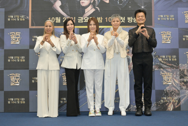 26일 서울 영등포구 여의도동 KBS 웨딩홀에서 열린 예능 프로그램