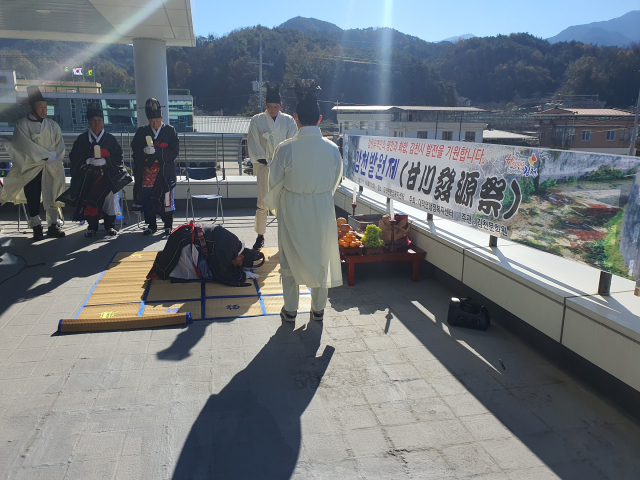 김천시 대덕면 행정복지센터에서 진행된 감천발원제(甘川發源祭) 모습. 김천시 제공