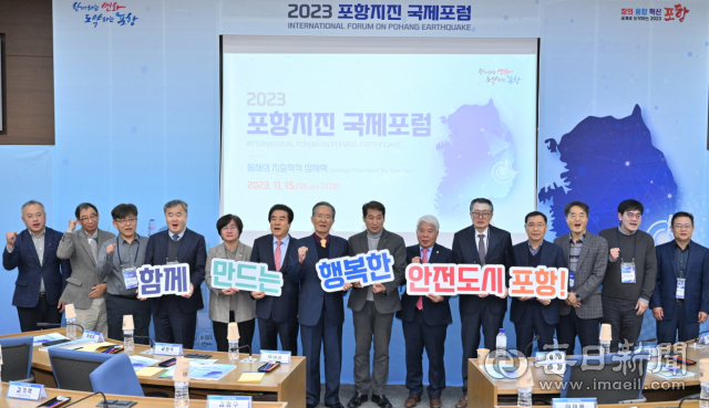 15일 열린 