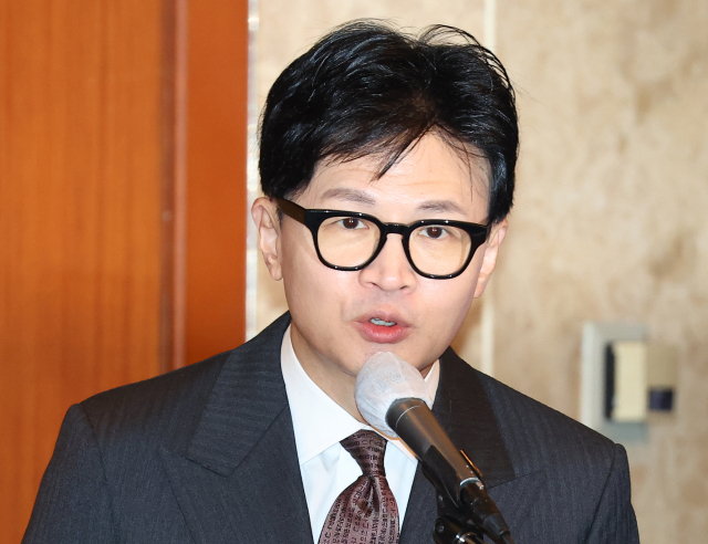 한동훈 법무부 장관이 14일 오전 서울 중구 롯데호텔에서 열린 법무부-국제형사재판소(ICC) 고위급 공동세미나에서 개회사를 하고 있다. 연합뉴스