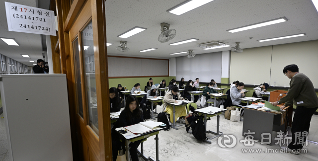 고려대 7년 만에 논술 부활… 2025학년도 신설 전형 확인하자