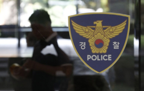익산으로 MT 온 의대생 폭우 속 실종…경찰·소방 수색 중