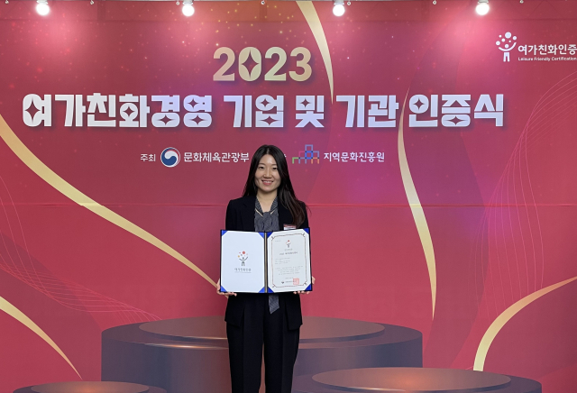 지난 15일 