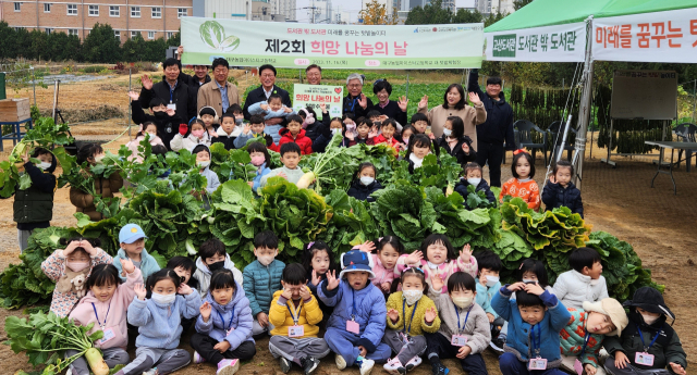 대구시 수성구 고산도서관의 