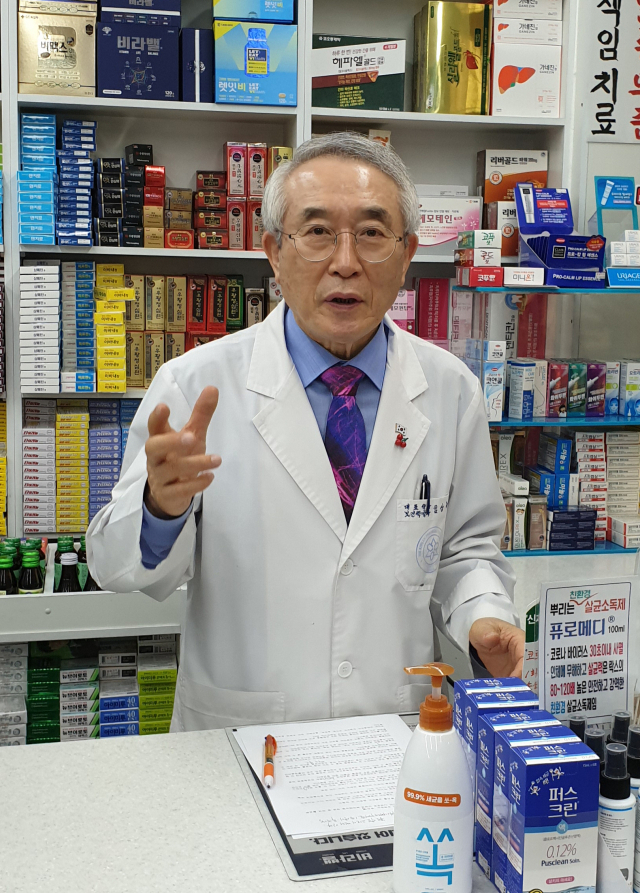 자신이 경영하는 