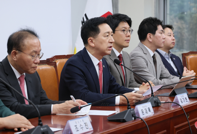 국민의힘 김기현 대표가 16일 국회에서 열린 최고위원회의에서 발언하고 있다. 연합뉴스