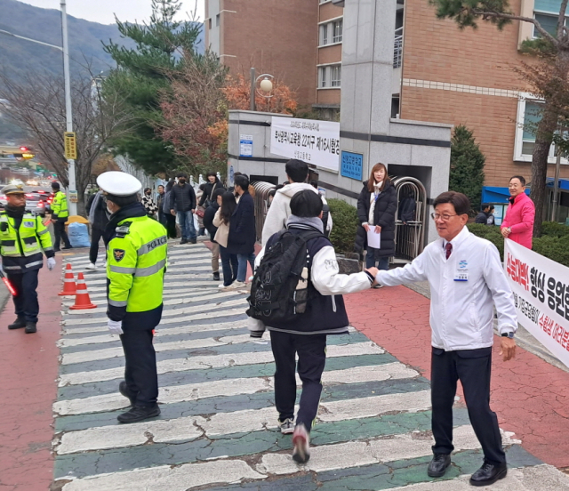 정종복 기장군수가 16일 오전 