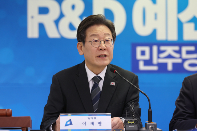 더불어민주당 이재명 대표. 연합뉴스