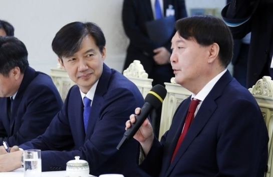 조국 전 법무부 장관 페이스북