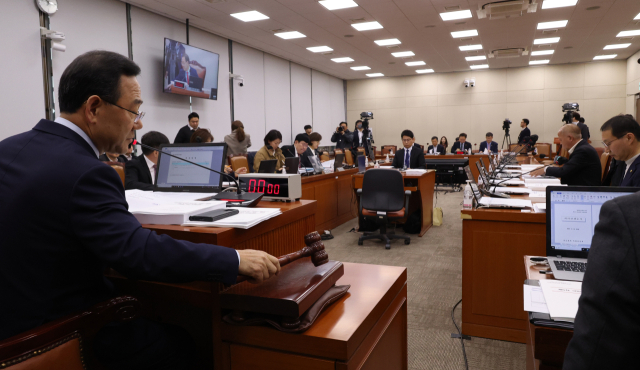 16일 국회 연금개혁특별위원회가 전체회의를 하고 있다. 연합뉴스