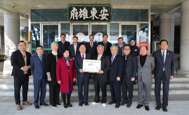 안동시와 (사)부패방지국민운동총연합은 15일 부패방지 업무협약을 체결했다. 안동시 제공