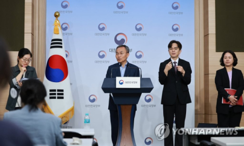 비수도권 대학에 5년간 1천억원…올해 글로컬대학 사업 본격 시작