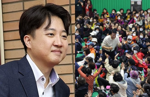 이준석 전 국민의힘 대표. 11월 11일 자신의 외곽 조직인 