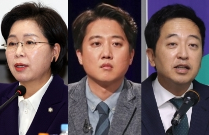 양향자, 이준석, 금태섭. 연합뉴스