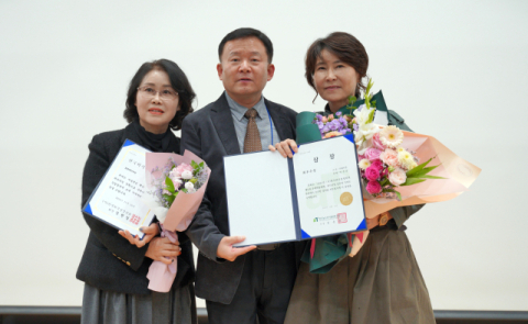 안동 종가음식 외식업체 예미정, '한국외식경영학회 외식경영대상'