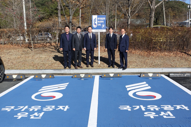 경북도는 지난 17일 경상북도독립운동기념관에서 