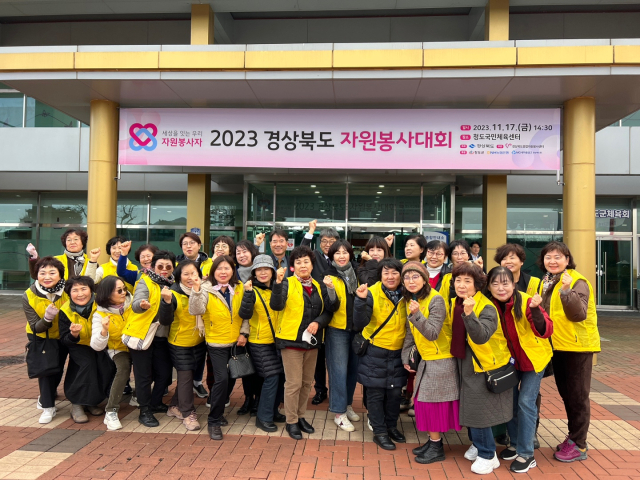 지난 17일 청도국민체육센터에서 열린 