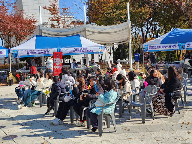 대구YWCA 마인플래닛 
