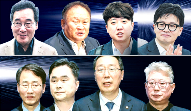 내년 총선을 앞두고 정치권 지형이 크게 변모할 것으로 전망된다. 왼쪽부터 