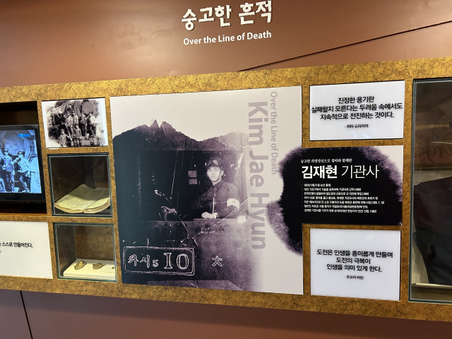 국립대전현충원 호국철도기념. 이다온 대전일보 기자