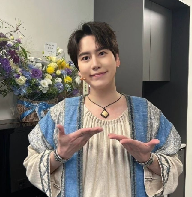 규현 인스타그램 캡처